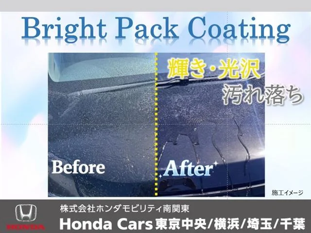 Honda ACCORD — фото 3