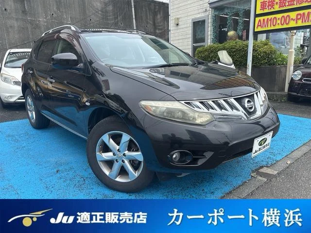 Nissan MURANO — фото 1