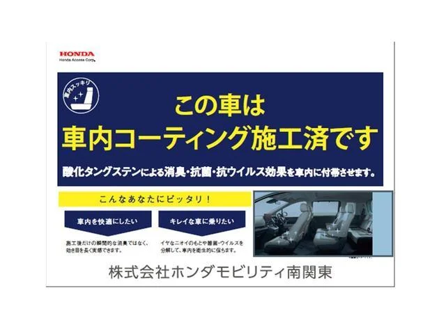 Honda CIVIC — фото 5