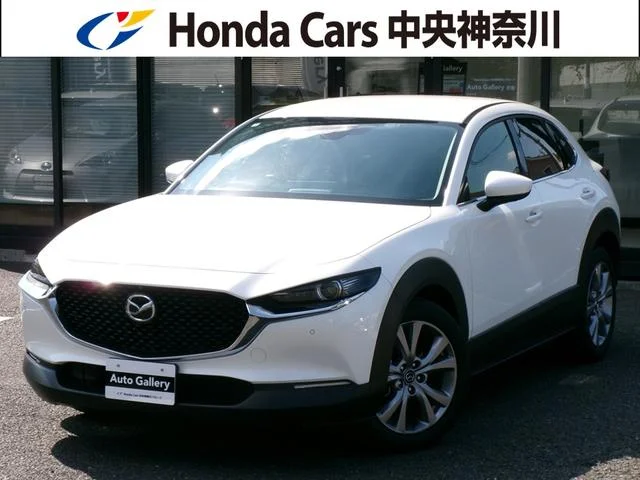 Mazda CX-30 — фото 1