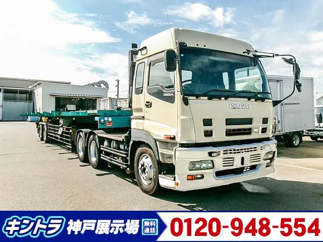 Isuzu GIGA — фото 1