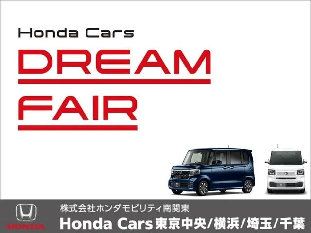 Honda SHUTTLE — фото 3