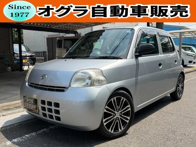Daihatsu ESSE — фото 2