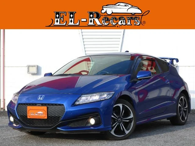 Honda CR-Z — фото 1