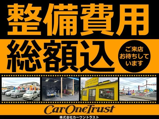 Mitsubishi COLT PLUS — фото 3