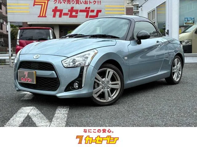 Daihatsu COPEN — фото 1