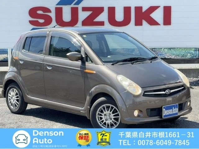Subaru R2 — фото 1