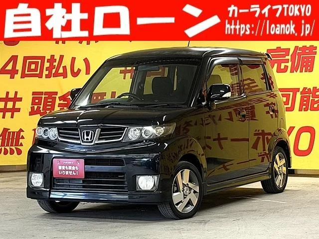 Honda ZEST — фото 1