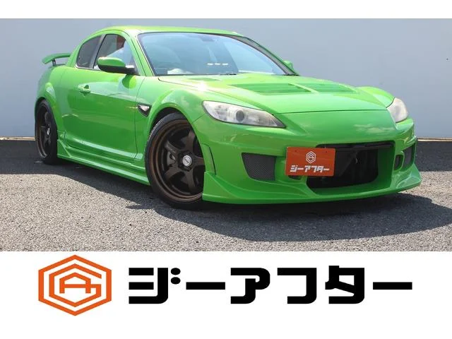 Mazda RX-8 — фото 1