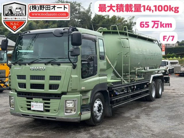 Isuzu GIGA — фото 1