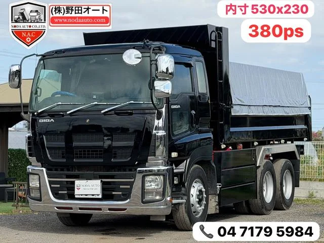Isuzu GIGA — фото 1