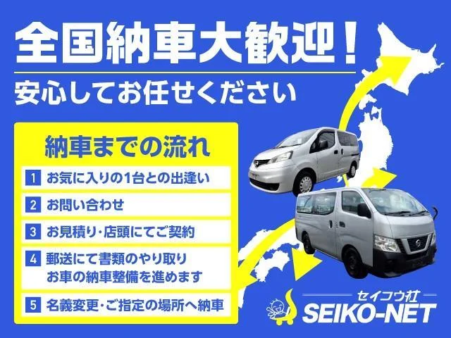 Mazda BONGO VAN — фото 4