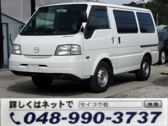 Mazda BONGO VAN — фото 1