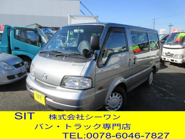 Mazda BONGO VAN — фото 1
