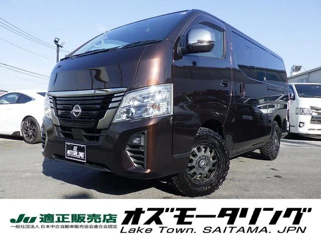 Nissan CARAVAN — фото 1