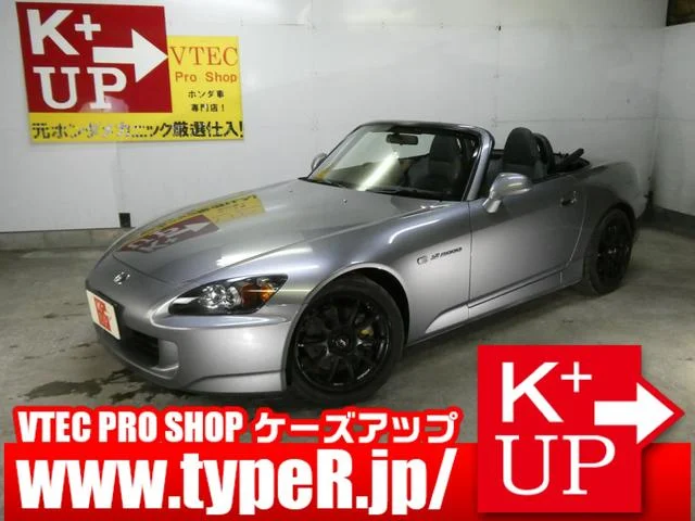 Honda S2000 — фото 1