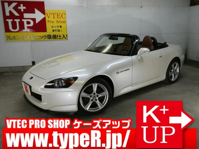Honda S2000 — фото 1