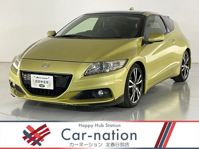 Honda CR-Z — фото 1