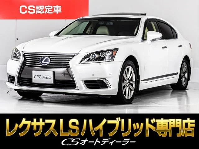 Lexus LS — фото 1