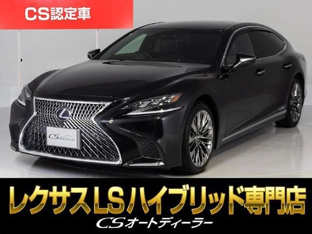 Lexus LS — фото 1