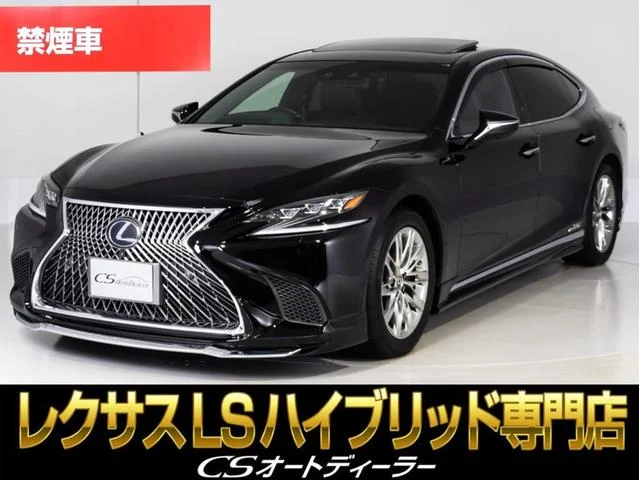 Lexus LS — фото 1