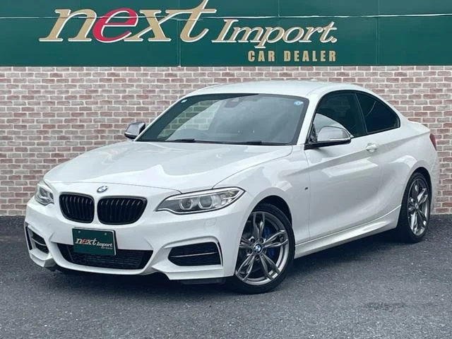 BMW 2-Series — фото 1
