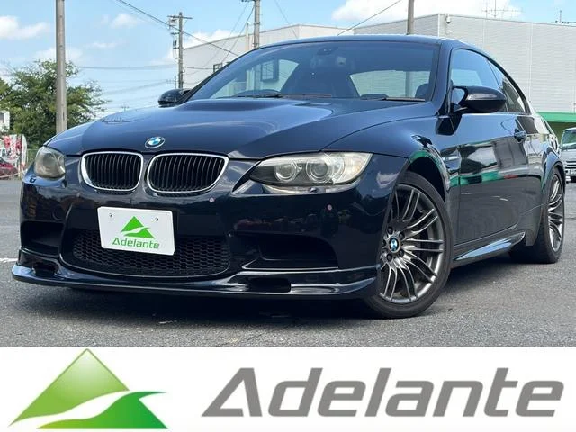 BMW M3 — фото 1