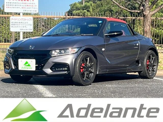 Honda S660 — фото 1