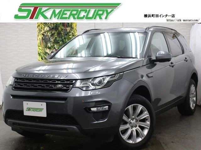 Land Rover DISCOVERY SPORT — фото 1