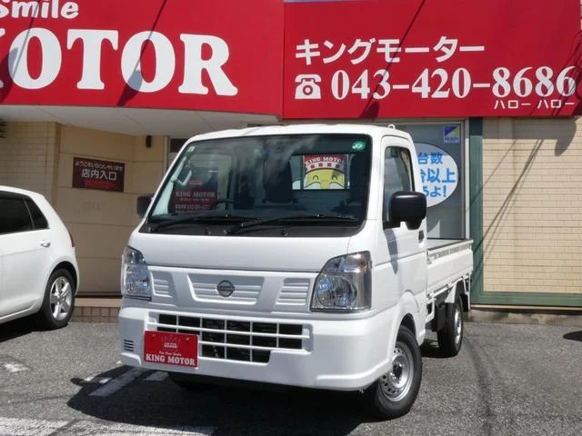 Nissan CLIPPER TRUCK — фото 2