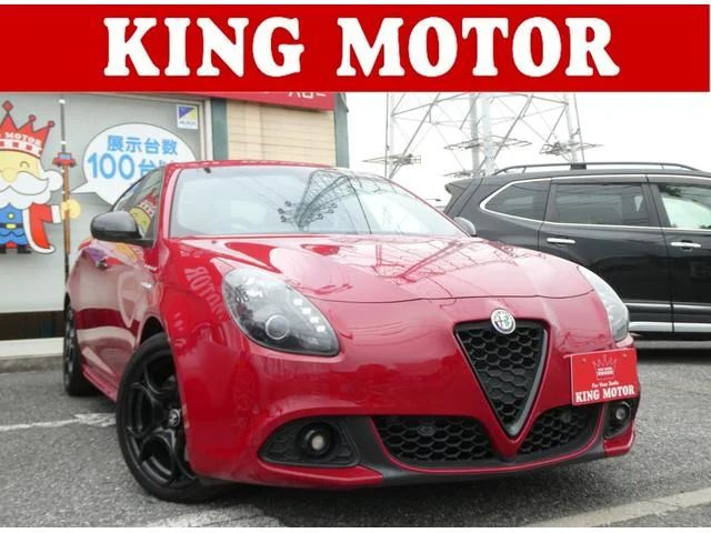 Alfa Romeo GIULIETTA — фото 1
