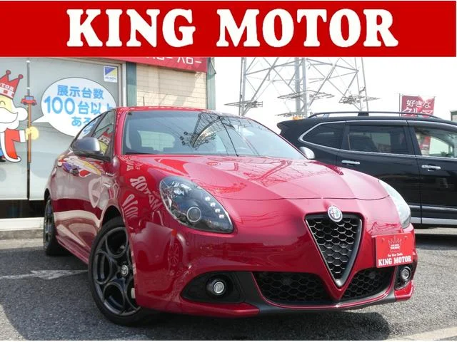 Alfa Romeo GIULIETTA — фото 1