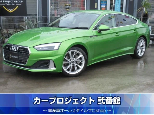 Audi A5 SPORTBACK — фото 1