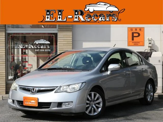 Honda CIVIC HYBRID — фото 1
