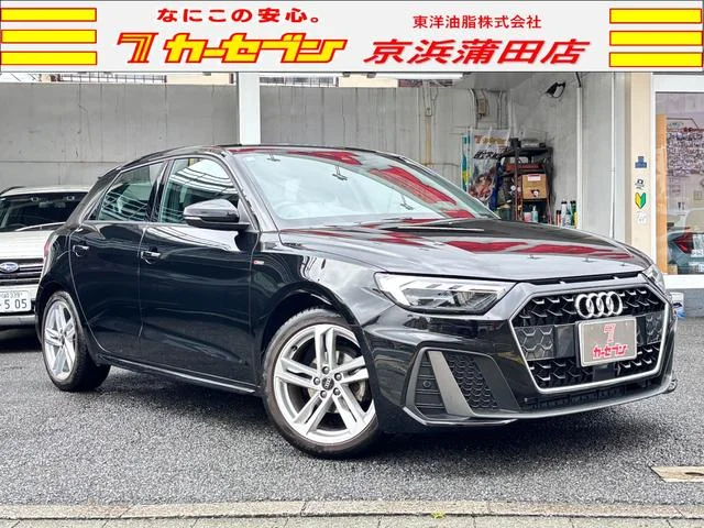Audi A1 SPORTBACK — фото 1