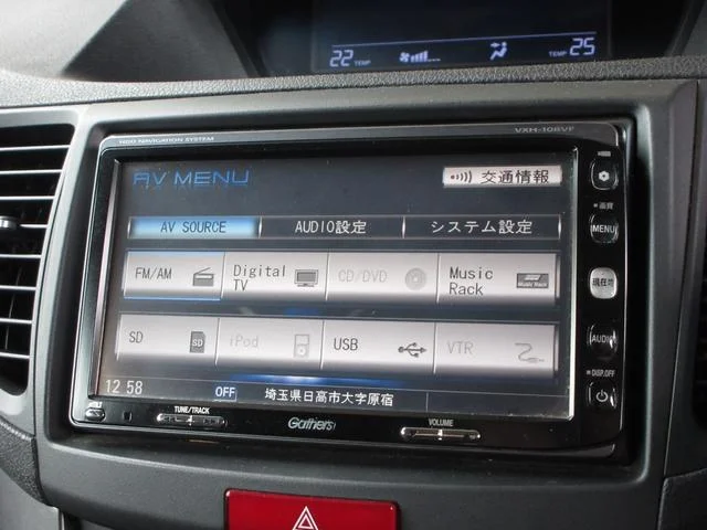 Honda ACCORD TOURER — фото 2