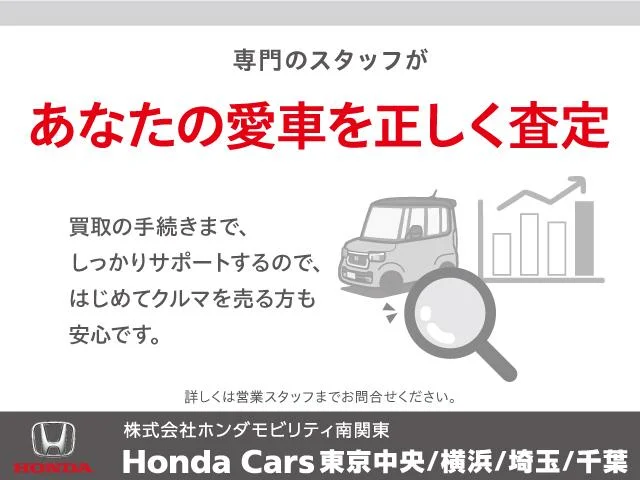 Honda STREAM — фото 2
