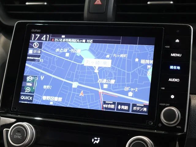 Honda INSIGHT — фото 4