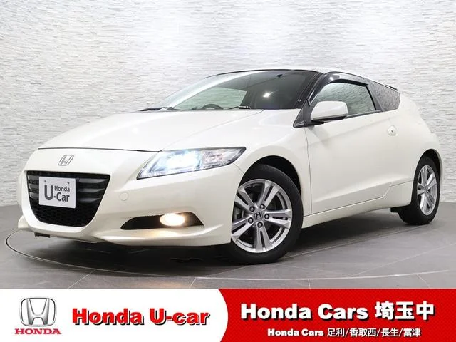 Honda CR-Z — фото 1
