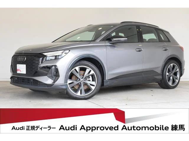 Audi Q4 E-TRON — фото 1