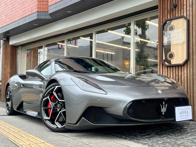 Maserati MC20 — фото 1