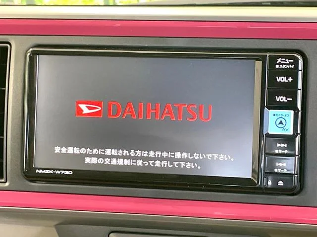 Daihatsu BOON — фото 4