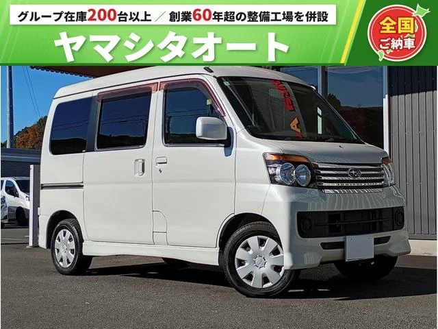 Subaru DIAS WAGON — фото 1
