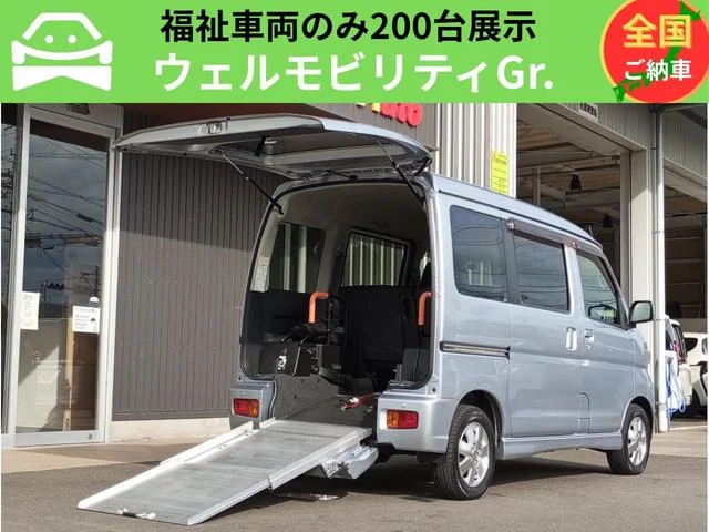 Daihatsu ATRAI WAGON — фото 1