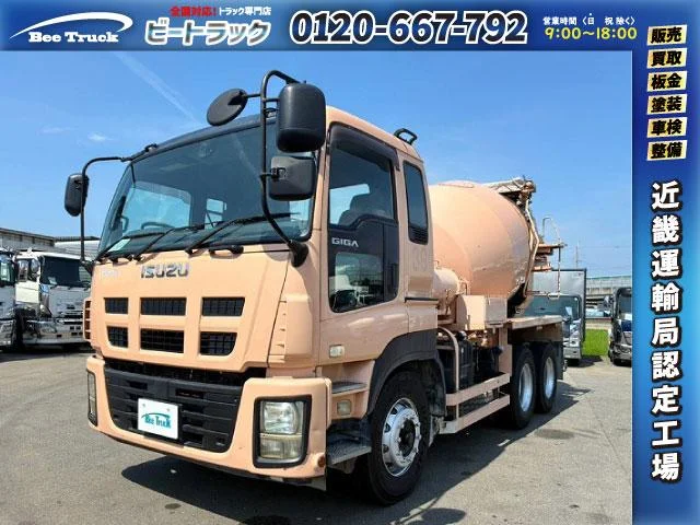 Isuzu GIGA — фото 1