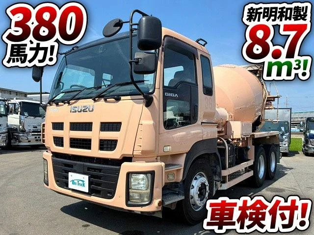Isuzu GIGA — фото 2