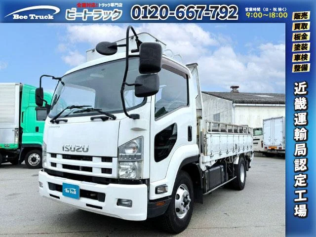 Isuzu FORWARD — фото 1