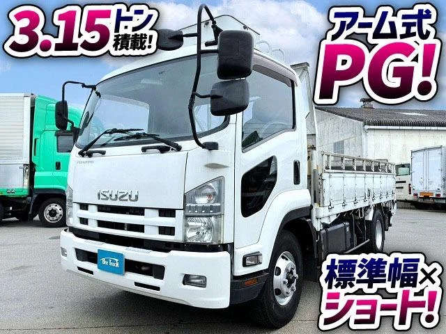 Isuzu FORWARD — фото 2