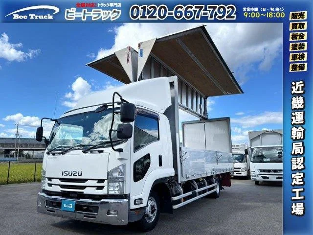 Isuzu FORWARD — фото 1