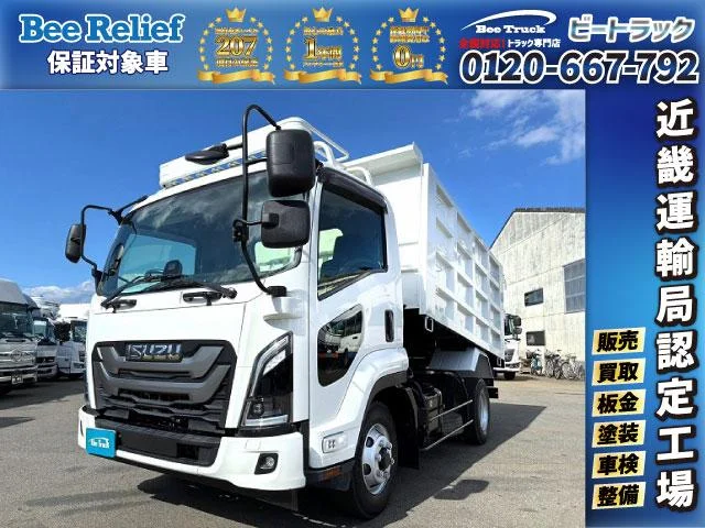 Isuzu FORWARD — фото 1